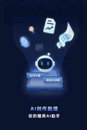 贵港工业制造行业专属GEO优化方案，依托手机AI挖掘精准采购客源